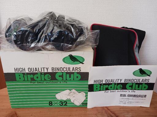 双眼鏡　Birdie Club 8x32