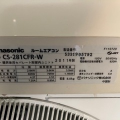 Panasonic 10畳用　ルームエアコン クーラー 除湿機の画像