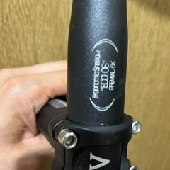 TNI ハンドル　エルゴシャローエコ　CC420mm ステム102.5mm6度ステム付きの画像