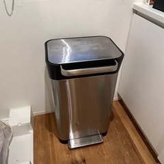 クラッシュボックス30L  ジョセフジョセフ ゴミ箱の画像