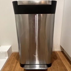 クラッシュボックス30L  ジョセフジョセフ ゴミ箱
