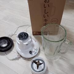 家電 キッチン家電 ジューサー、ミキサー