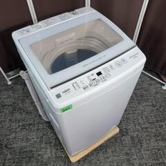 ?‍♂️h060510売約済み❌6051‼️配送設置は無料?‼️最新2022年製✨AQUA 7kg 洗濯機
