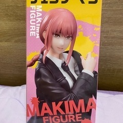 おもちゃ フィギュア⑭