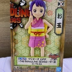 フィギュア⑱