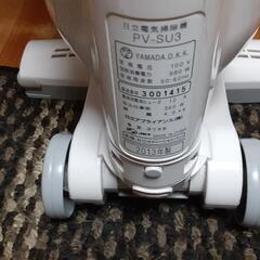 引き渡し決定　日立掃除機の画像