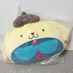 最終値下げ！MSSP フェイスクッション ポムポムプリン ぬいぐるみ