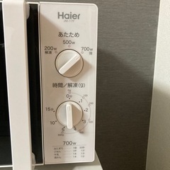 【取引決まりました。】電子レンジ　あげます！の画像