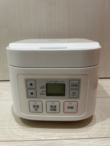 家電 キッチン家電 炊飯器