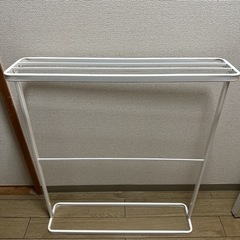 山崎実業　バスタオルハンガー　ホワイト