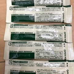 ブレンディスティックとオマケ　コーヒーの画像