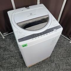 ?‍♂️h060519売約済み❌6054‼️配送設置は無料?‼️最新2022年製✨東芝 7kg 洗濯機