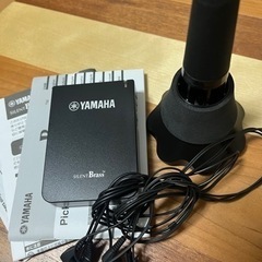 家電 オーディオ スピーカー