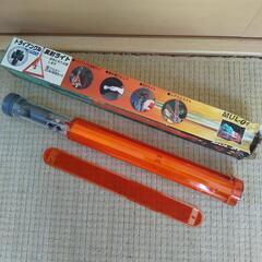 ジャンク ♦点灯しません♦トライアングル反射ライト おもちゃにいかが