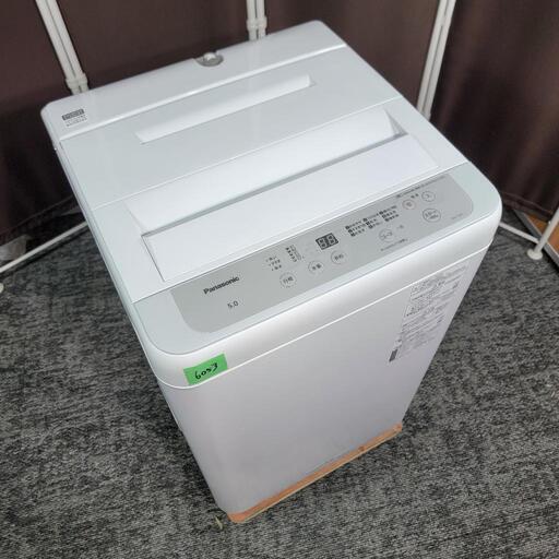 ‍♂️売約済み❌6053→6184‼️配送設置は無料‼️最新2023年製✨ビッグウェーブ洗浄搭載✨Panasonic 5kg 洗濯機