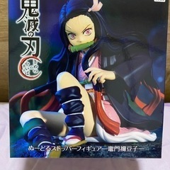 おもちゃ フィギュア㉑