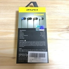 ⭐️新古品⭐️イヤホンの画像
