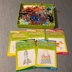 子供用品 キッズ用品 幼児教育