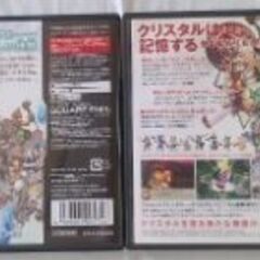 DSソフトの画像