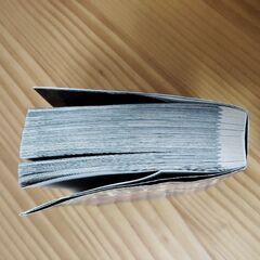 コナン黒ずくめの男達の画像