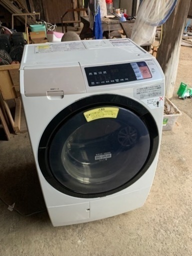 決まりました。HITACHI ビッグドラム スリム