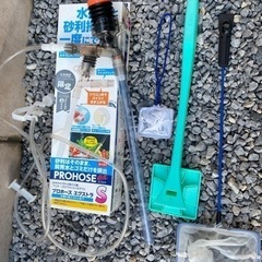 水槽　フィルター　LEDライト　その他の画像