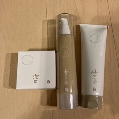 あきゅらいず　スキンケア　基本セット大