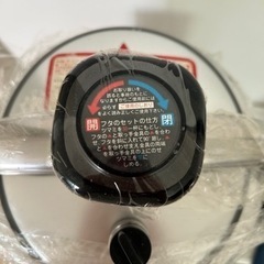 生活雑貨 調理器具 鍋、グリルの画像