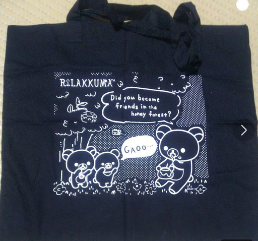 リラックマ　トートバッグ