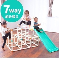 白いわんぱくジム　成長に合わせて組み換え7way    ボールプールのボールも欲しい方は一緒に差し上げます　　説明書ありの画像