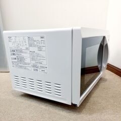 🍎2023年製 アイリスオーヤマ 電子レンジ 18L フラットテーブル 単機能 IMB-F186-Wの画像