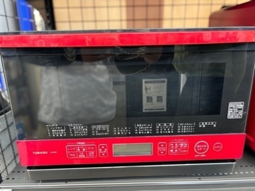 決まりました‼️