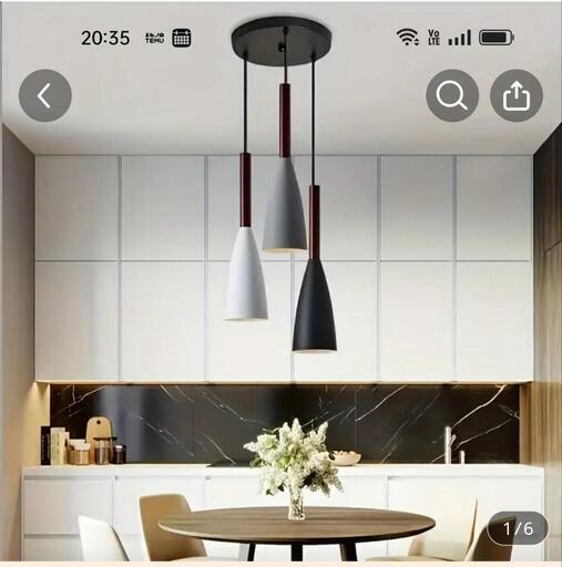 家具 照明器具