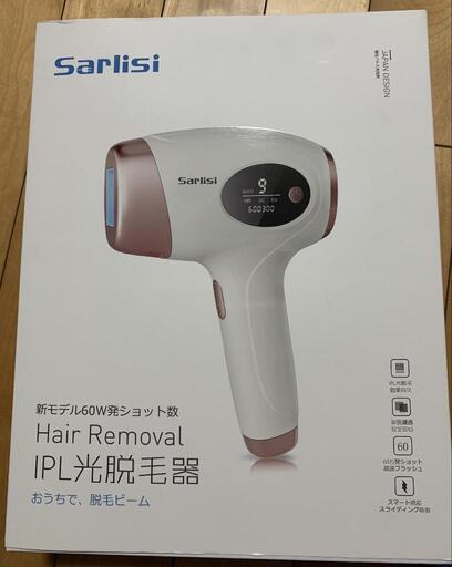 家電 美容家電 ヘアケア