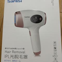 家電 美容家電 ヘアケア