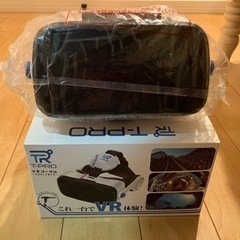 VRゴーグル