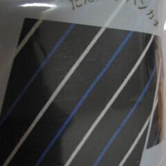 エコバッグ④　新品未開封　２個セットの画像