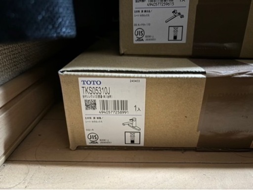 toto水栓金具