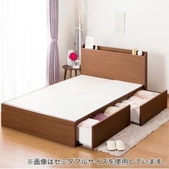 ダブルベッド(マットレス付き)