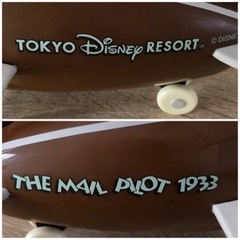 【値下げしました】ミッキーフィギュア　小物入れの画像