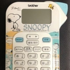 パソコン PCパーツ