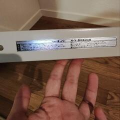 エアコン室外機　天吊金具　の画像