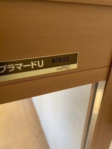 引き違い内窓インプラス