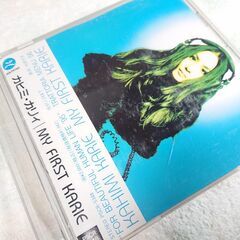 ❄　カヒミ・カリィ / マイ・ファースト・カリィ KAHIMI KARIE /My First Karieの画像