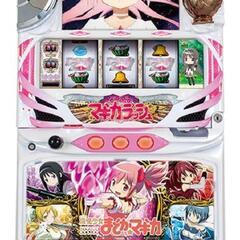 決まりました(パチスロ)初代まどマギ