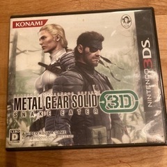メタルギアソリッド　SNAKE EATER　　