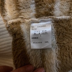 もこもこパーカーの画像