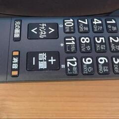 テレビ  リモコン  パナソニック  Panasonic
