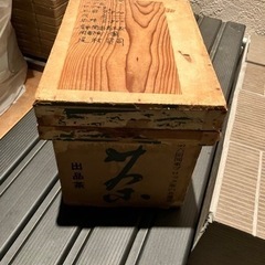 家具 収納家具 玄関収納