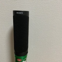 家電 オーディオ スピーカー